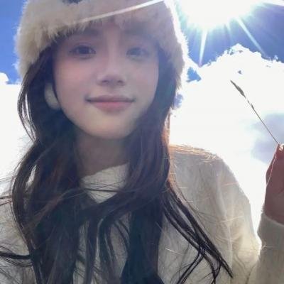 无间炼狱