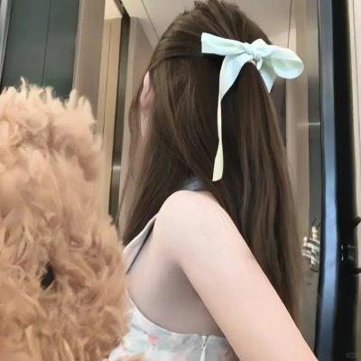 懵懵哒爱情