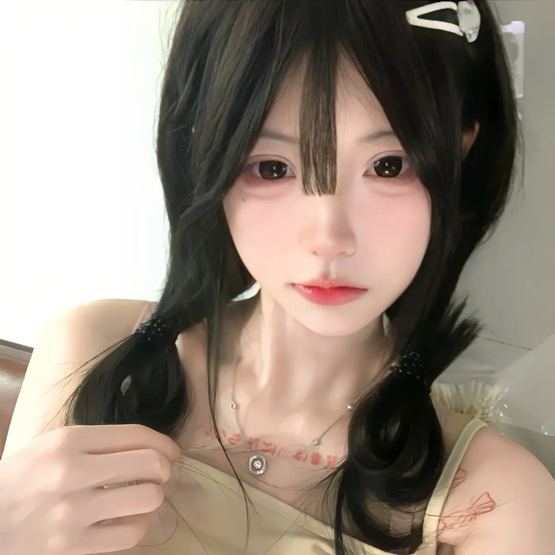 密查